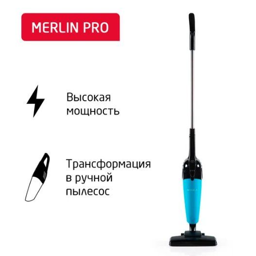 Пылесос Arnica Merlin Pro Купить В Спб