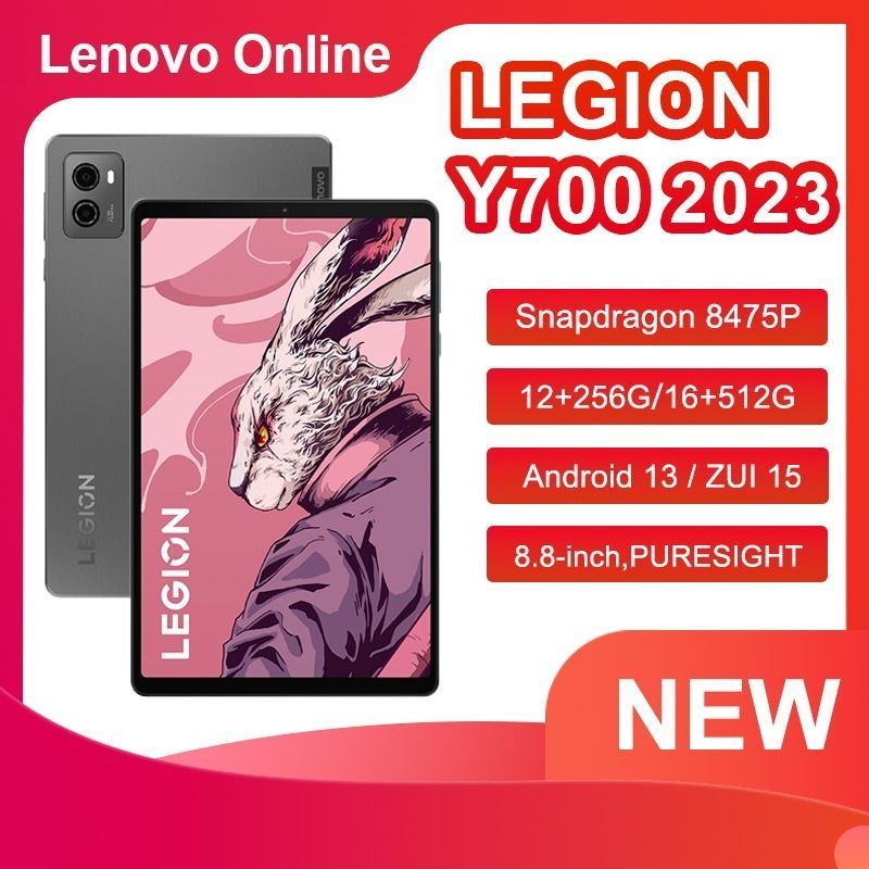 LenovoПланшетTB320FCTAB12G+256GGR-CN,8.8"12ГБ/12ГБ,серый