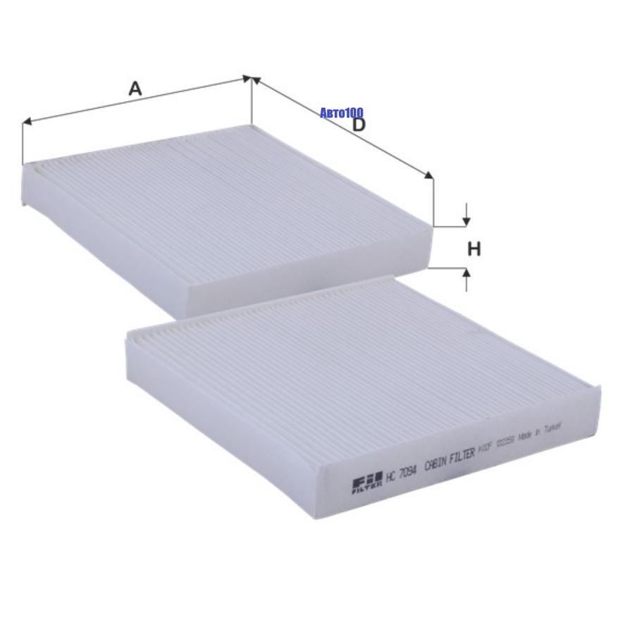 File filter. DFN 07047