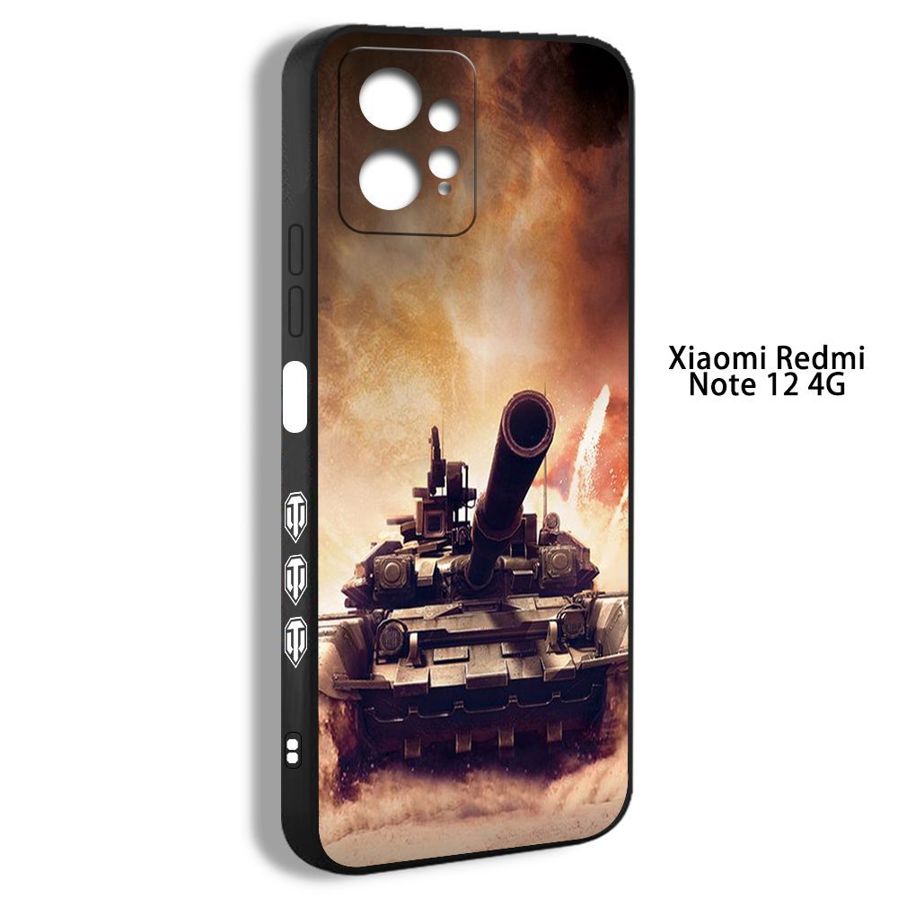 чехол для смартфона Подходит для Xiaomi Redmi Note 12 4G Танки из игры  World of Tanks YXY17