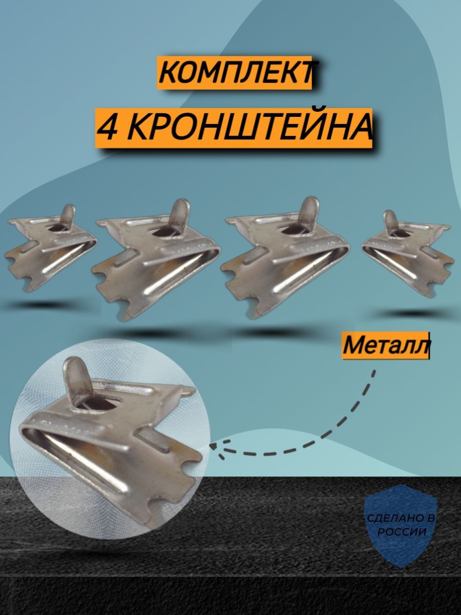 Подвес для Кухонных Шкафов – купить в интернет-магазине OZON по ...