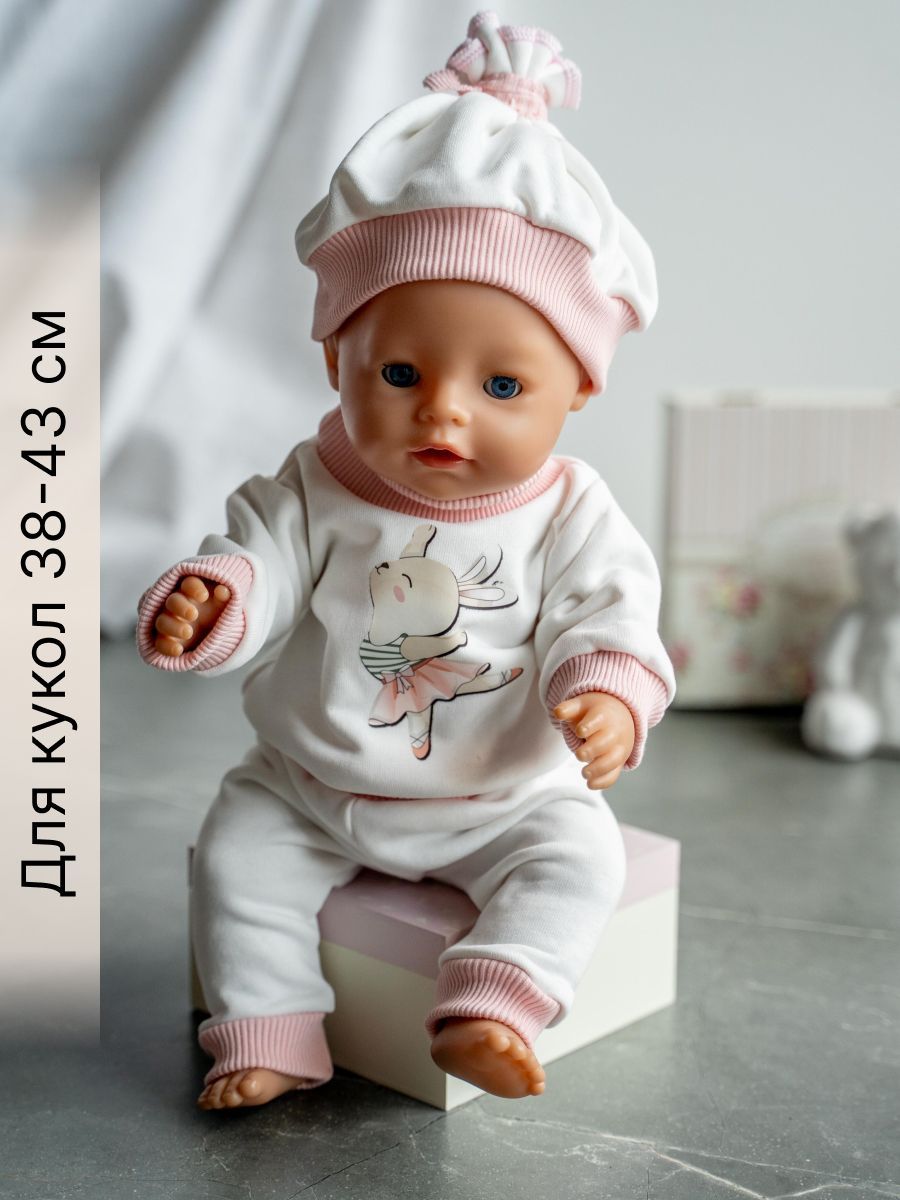 Одежда для куклы Беби Бон (Baby Born) 43см , Rich Line Home Decor,  ИП-Х-777-1_Розовый-белый-зайка-с-шапочкой - купить с доставкой по выгодным  ценам в интернет-магазине OZON (1189123386)