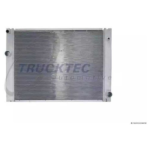 Зенден босоножки детские мальчиков замш. Полуось metelli 170058. Кольцо уплотнительное 4,5х1,5 bmw 11421711076. Bmw 17 11 1 436 251. Шарнир резинометаллический, f25//26.