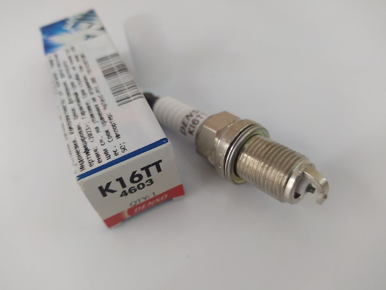 Свеча зажигания DENSO K16TT_527108043 - купить по выгодным ценам в  интернет-магазине OZON (1195650677)