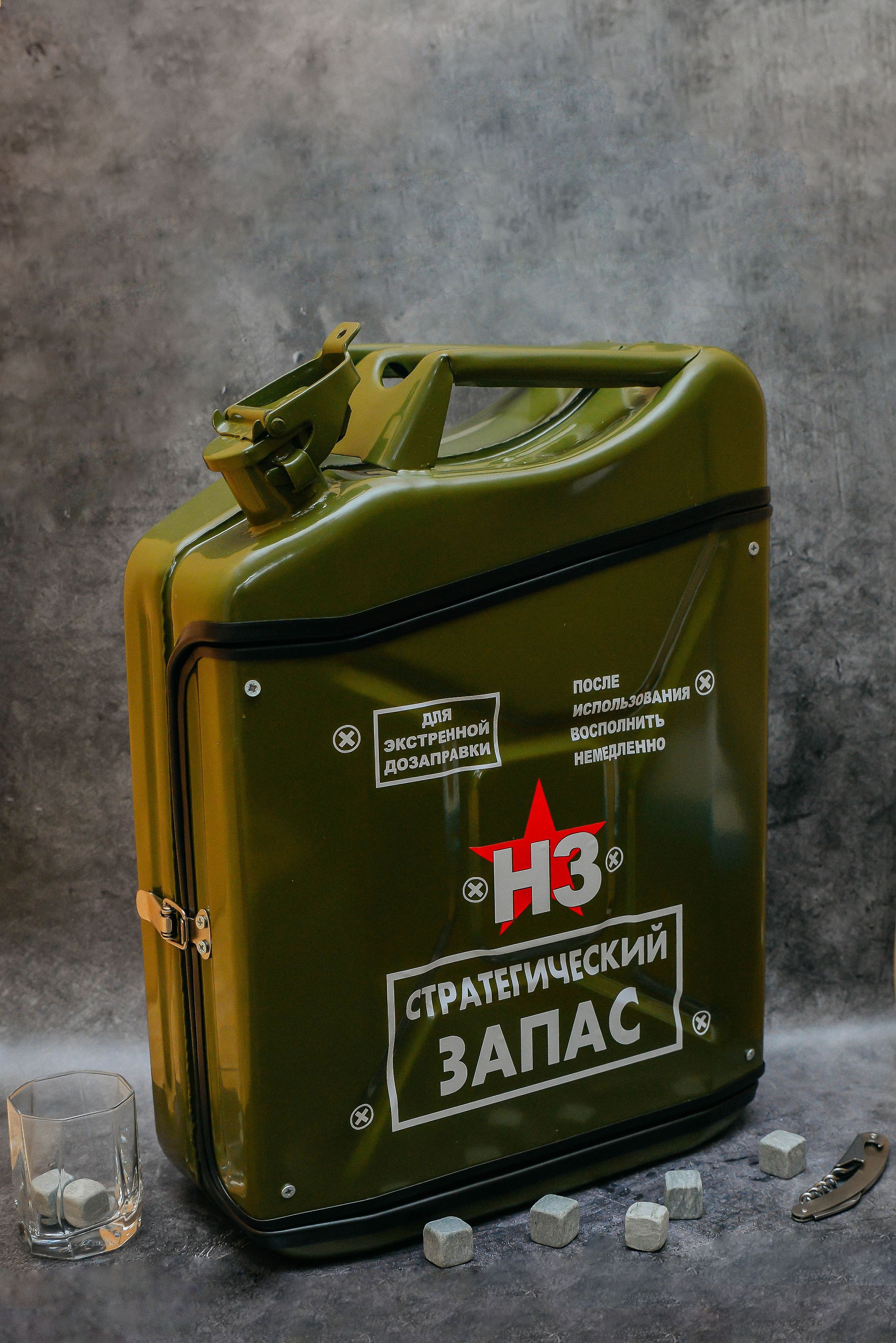 Подарочные Канистры С Алкоголем Купить