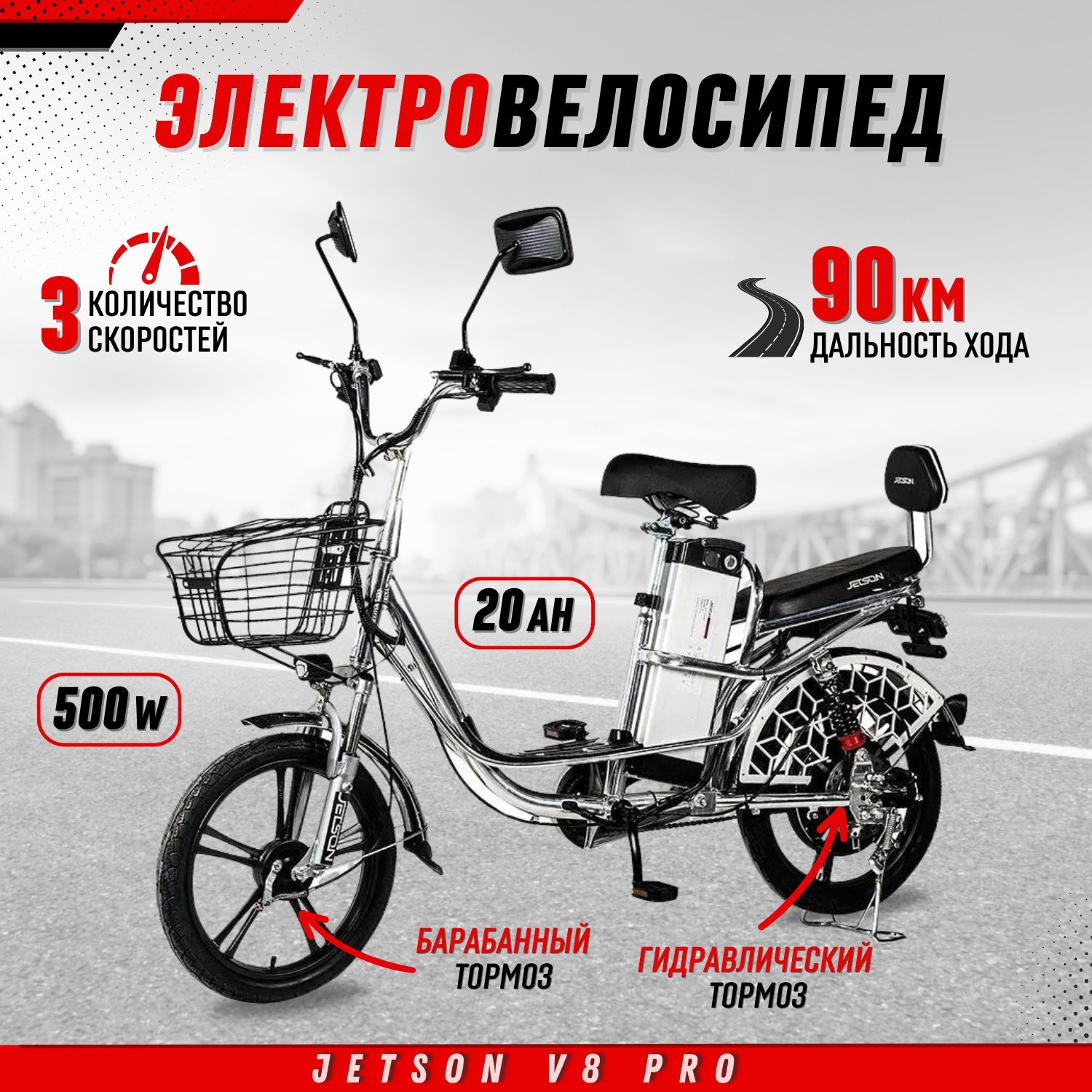 Электровелосипед без цепи - купить электровелосипед без цепи в интернет ...