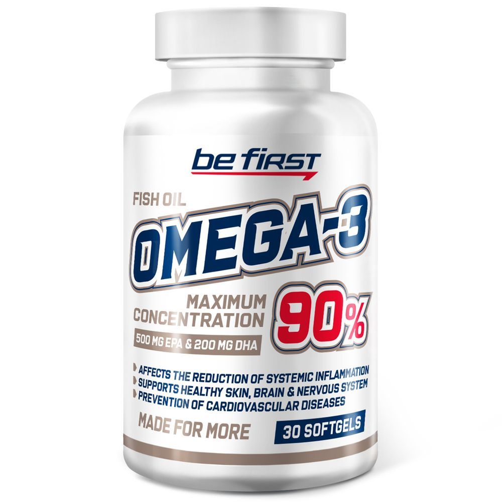 Витамины омега 3 рыбный жир для взрослых с концентрацией 90% Be First Fish Oil Omega 3 90% Maximum Concentration, 30 капсул (рыбий жир в капсулах для взрослых)