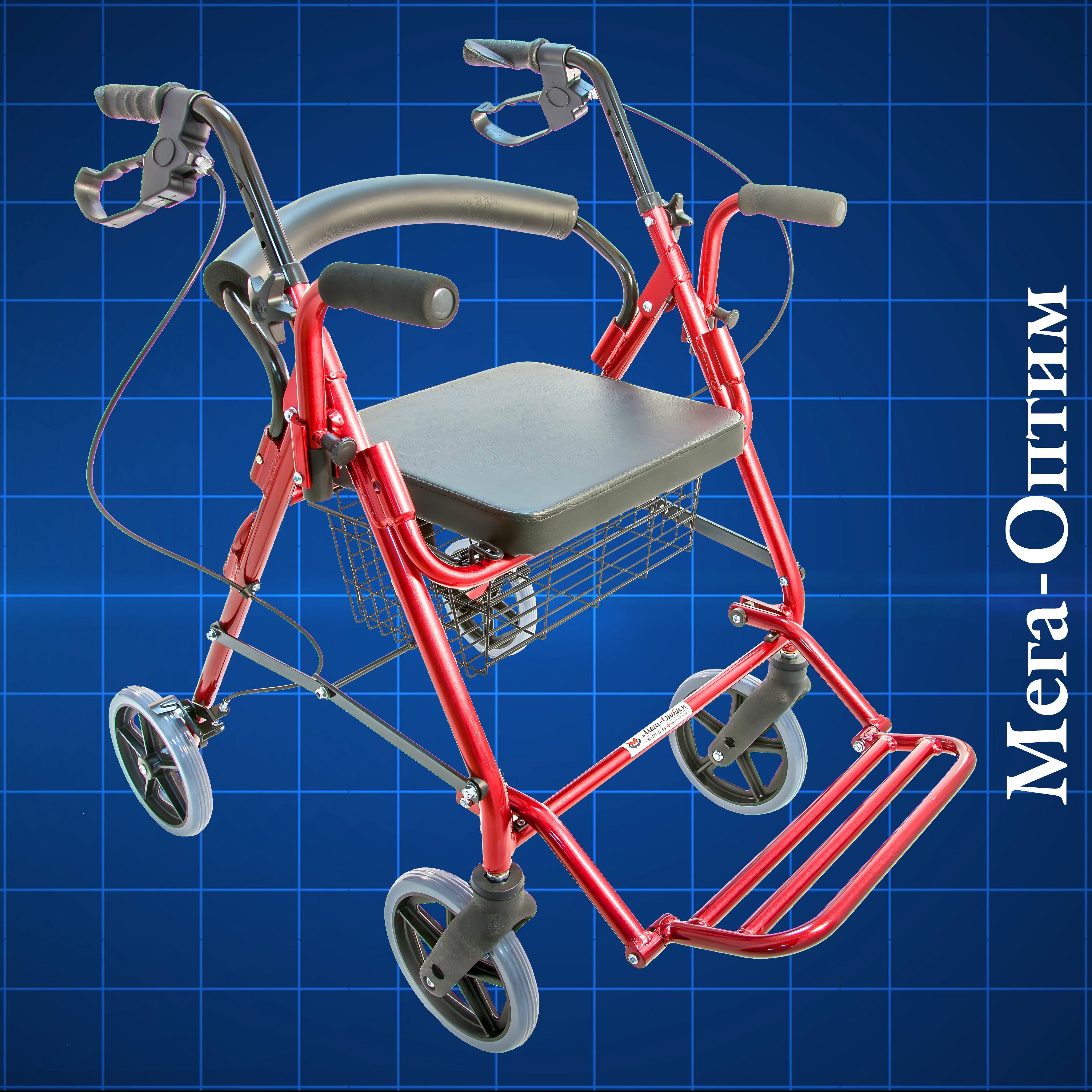2 В 1 Ходунки-роллаторы + кресло-каталка PMR888L Мега-Оптим повышенной  грузоподъемности (до 110 кг) для взрослых, пожилых людей и инвалидов -  купить с доставкой по выгодным ценам в интернет-магазине OZON (258017284)