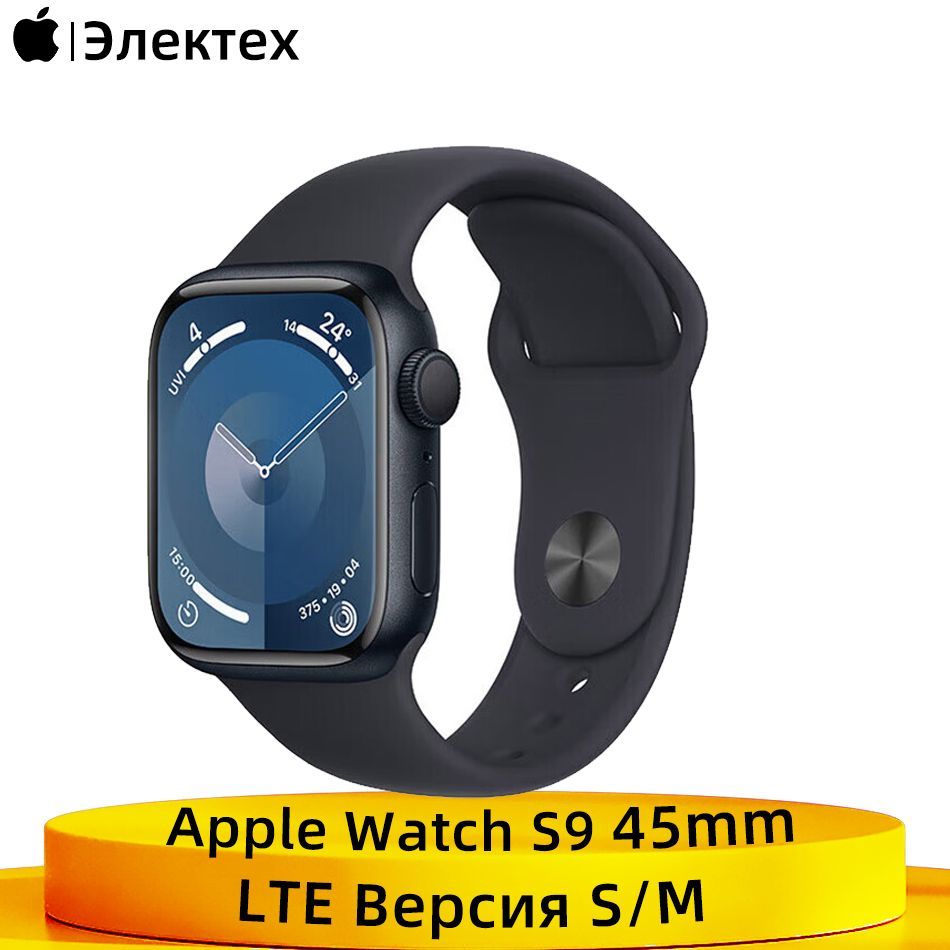 Apple watch 4 lte outlet