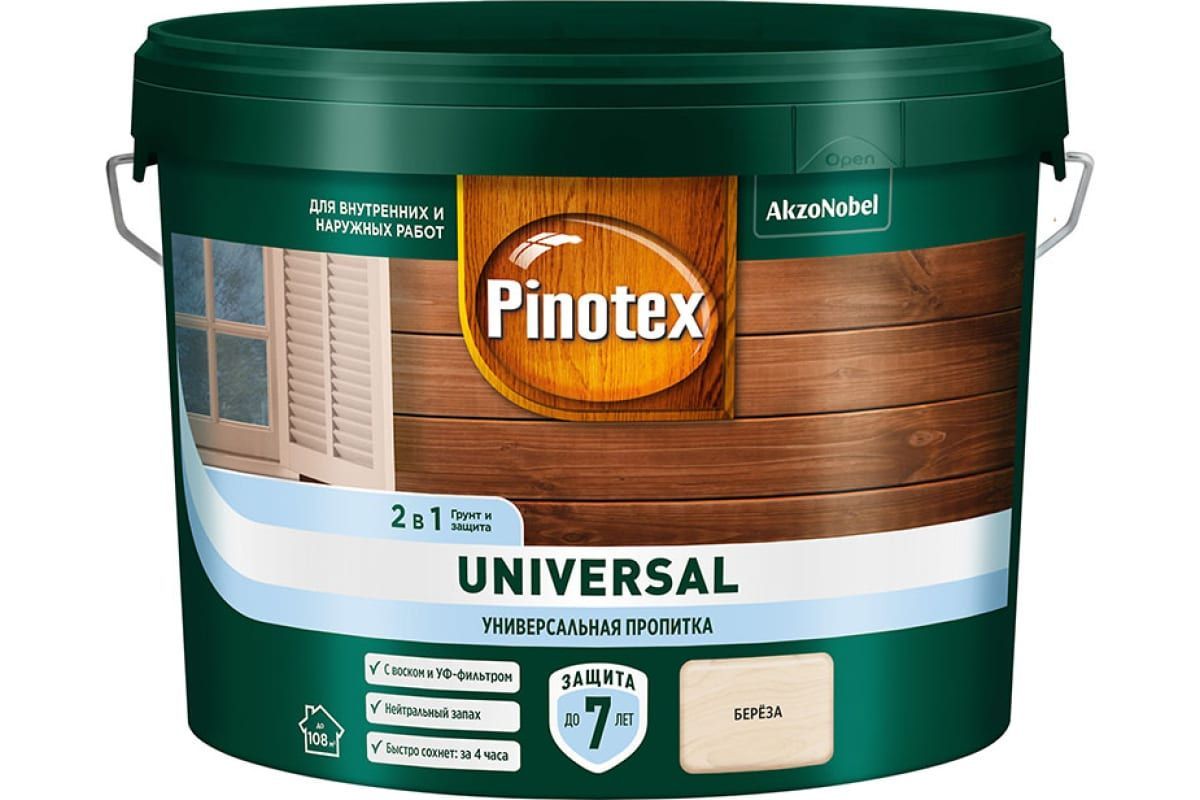 Пропитка Pinotex Universal 2 в 1 Береза 9л