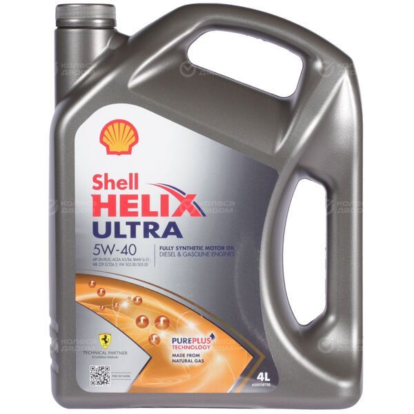 Shell HELIX ULTRA 5W-40 Масло моторное, Синтетическое, 4 л