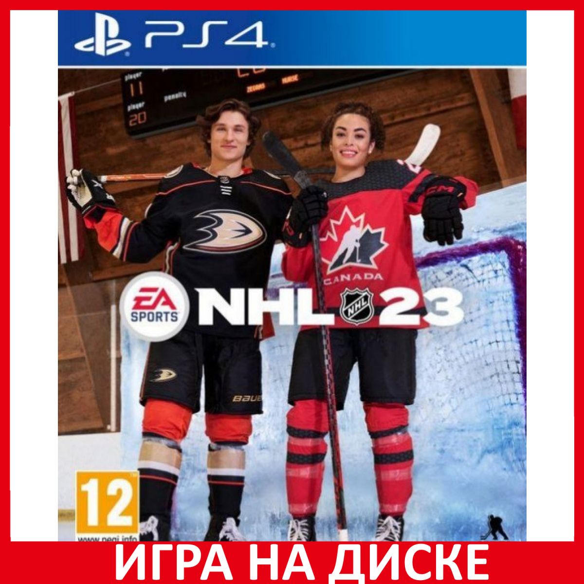 Диски нхл. NHL 23 Xbox. NHL 23 ps4. НХЛ 23 диск. NHL 23 ps4 обложка.