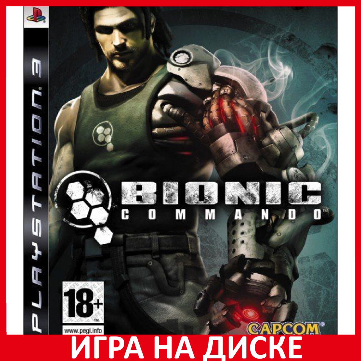 Игра Bionic Commando (PlayStation 3, Английская версия)