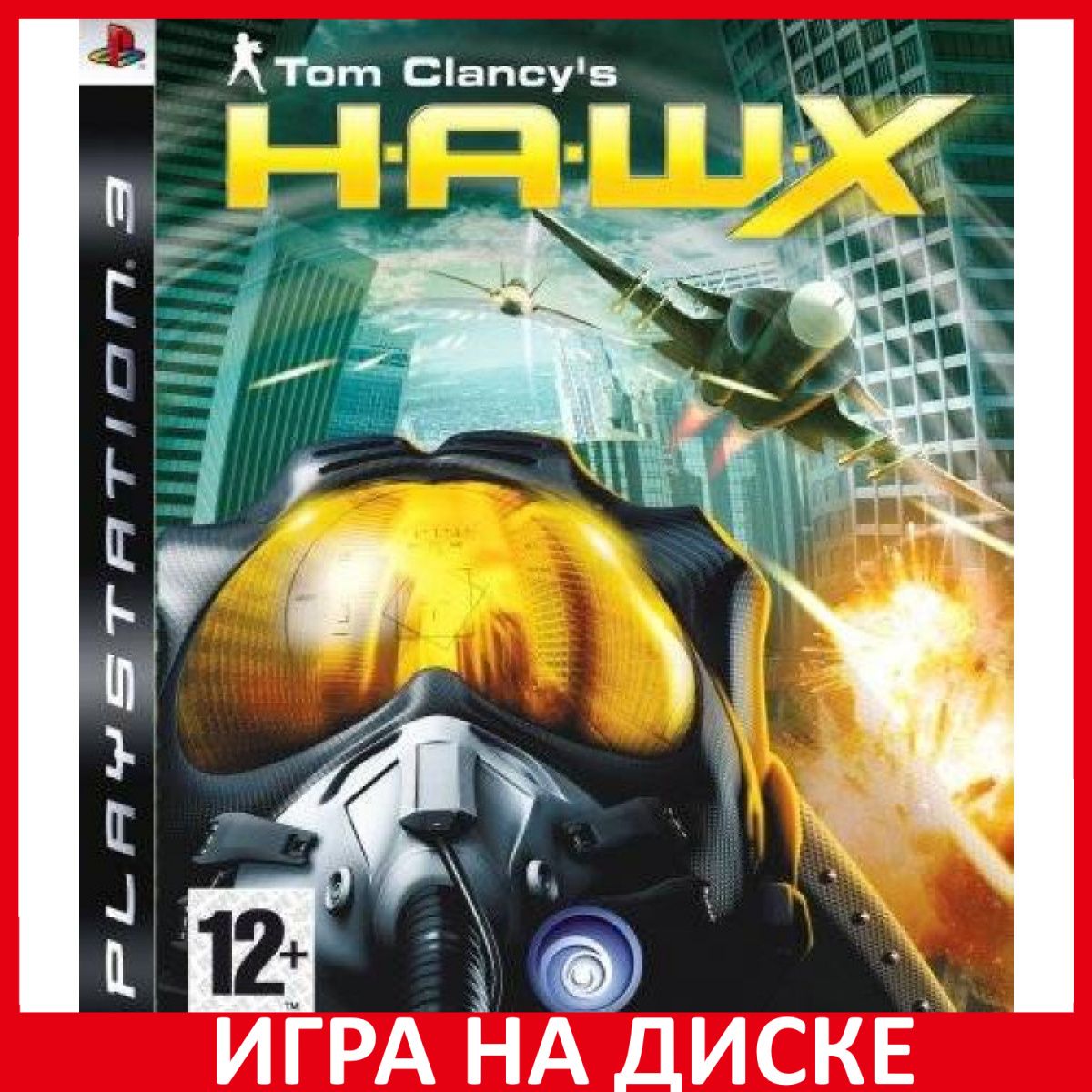 Игра Tom Clancys H.A.W.X. (PlayStation 3, Английская версия)