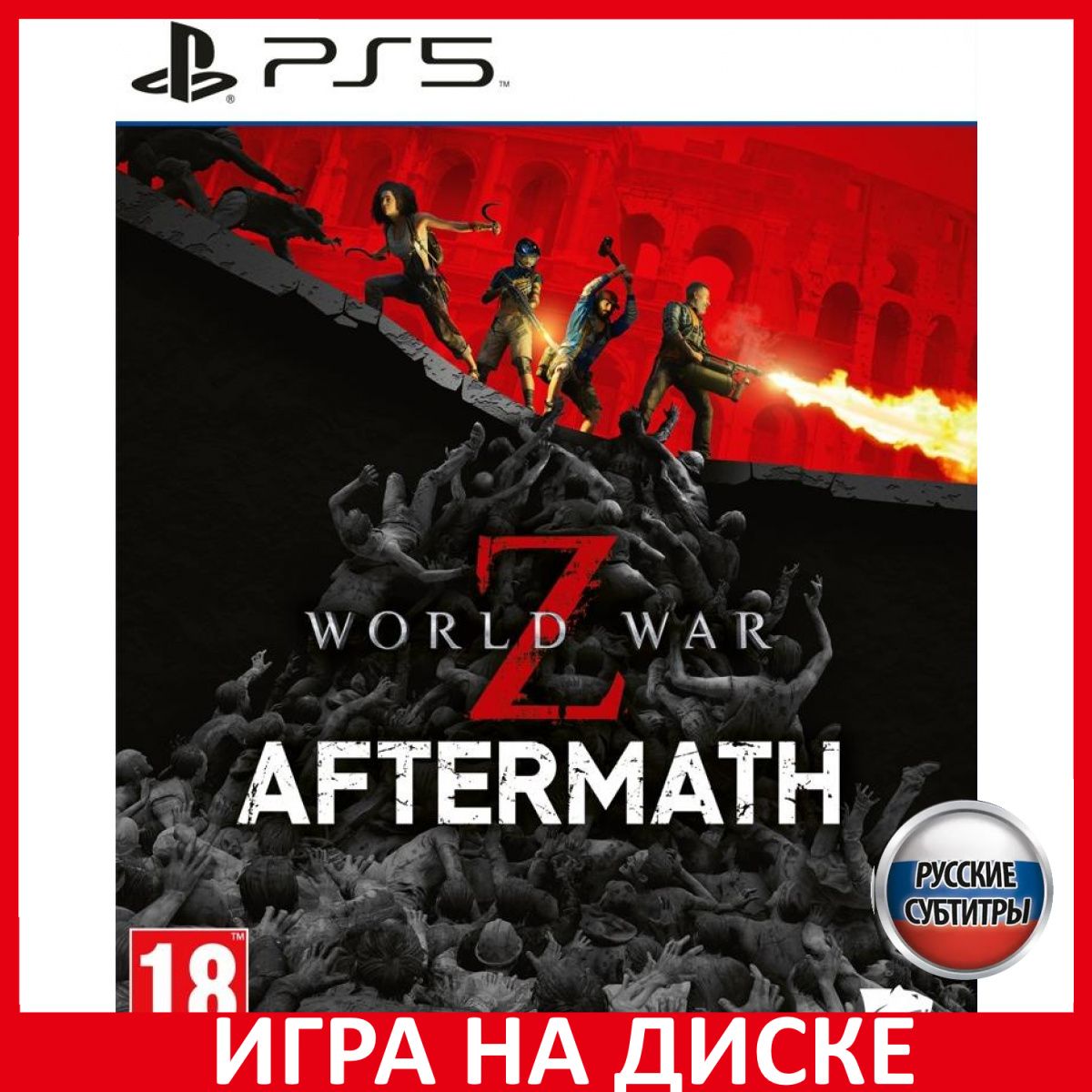 Игра World War Z Aftermath (PlayStation 5, Русские субтитры) купить по  низкой цене с доставкой в интернет-магазине OZON (850805708)