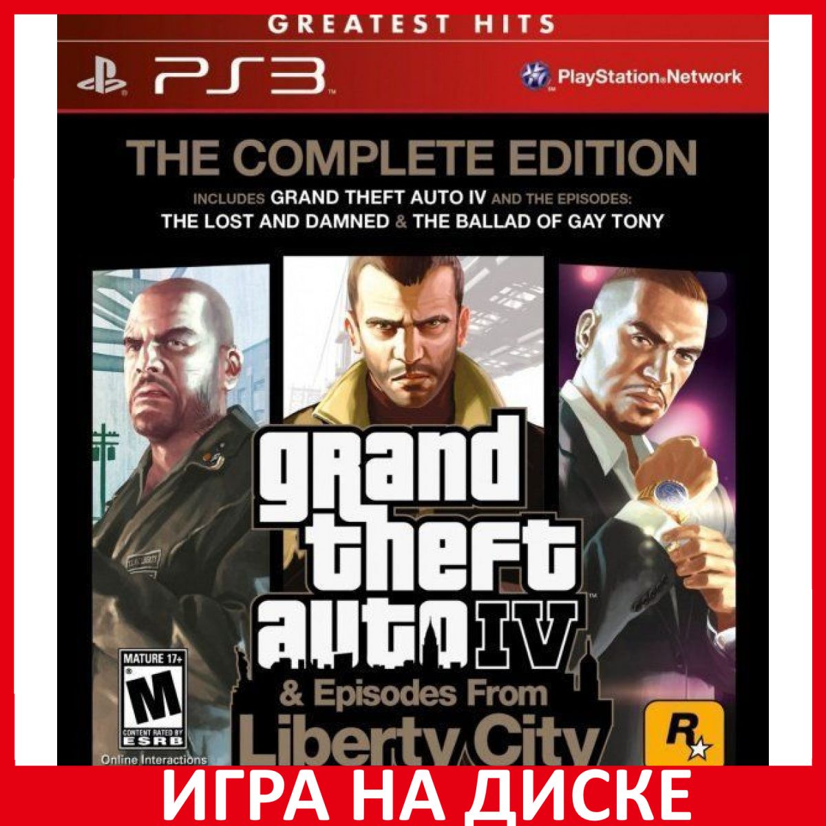 Игра GTA Grand Theft Auto 4 IV The (PlayStation 3, Английская версия)  купить по низкой цене с доставкой в интернет-магазине OZON (307245432)