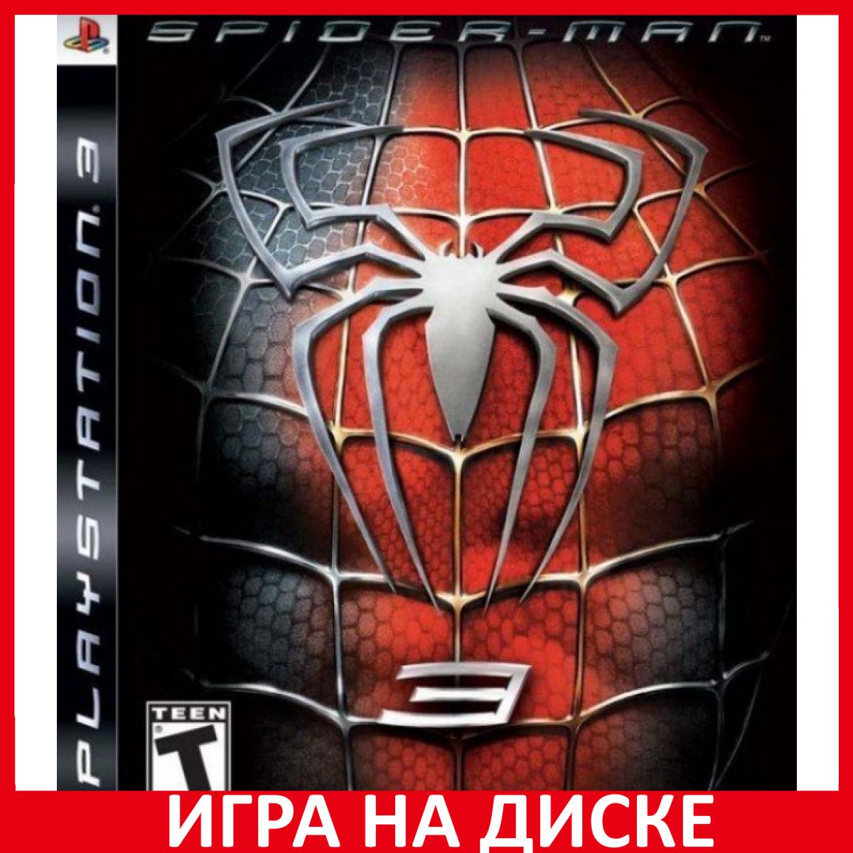 Игра Spider-Man 3 Человек-Паук 3 (PlayStation 3, Английская версия)