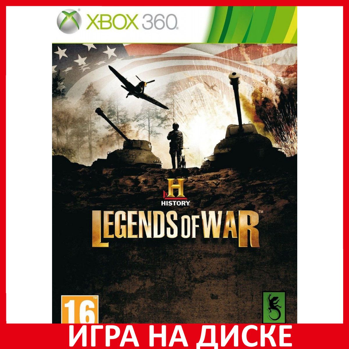 Игра History Legends of War Patton (XBox 360, Английская версия)