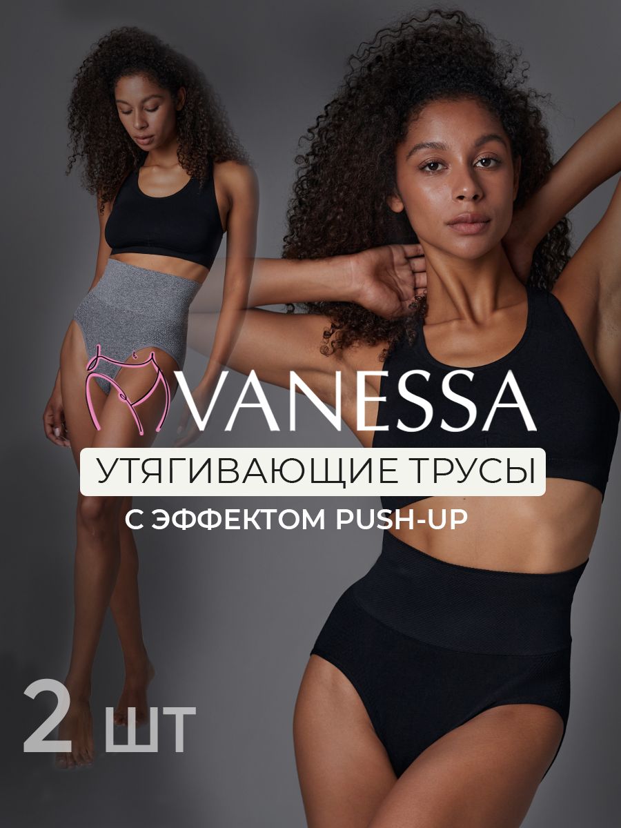 Белье корректирующее Vanessa Нижнее белье