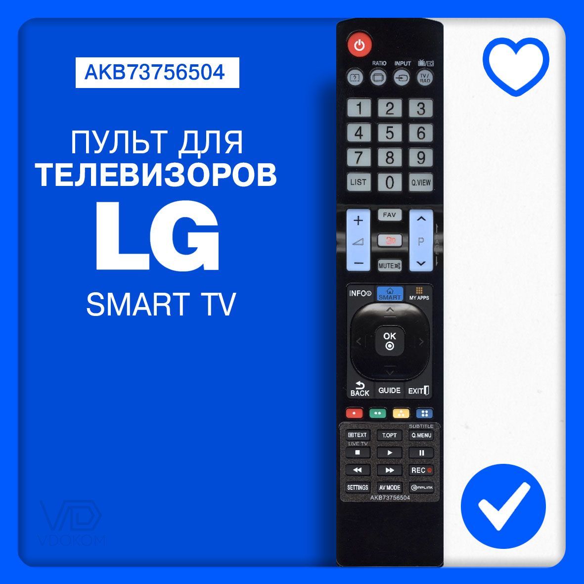 Пульт для телевизора LG SMART TV 3D AKB73756504, универсальный