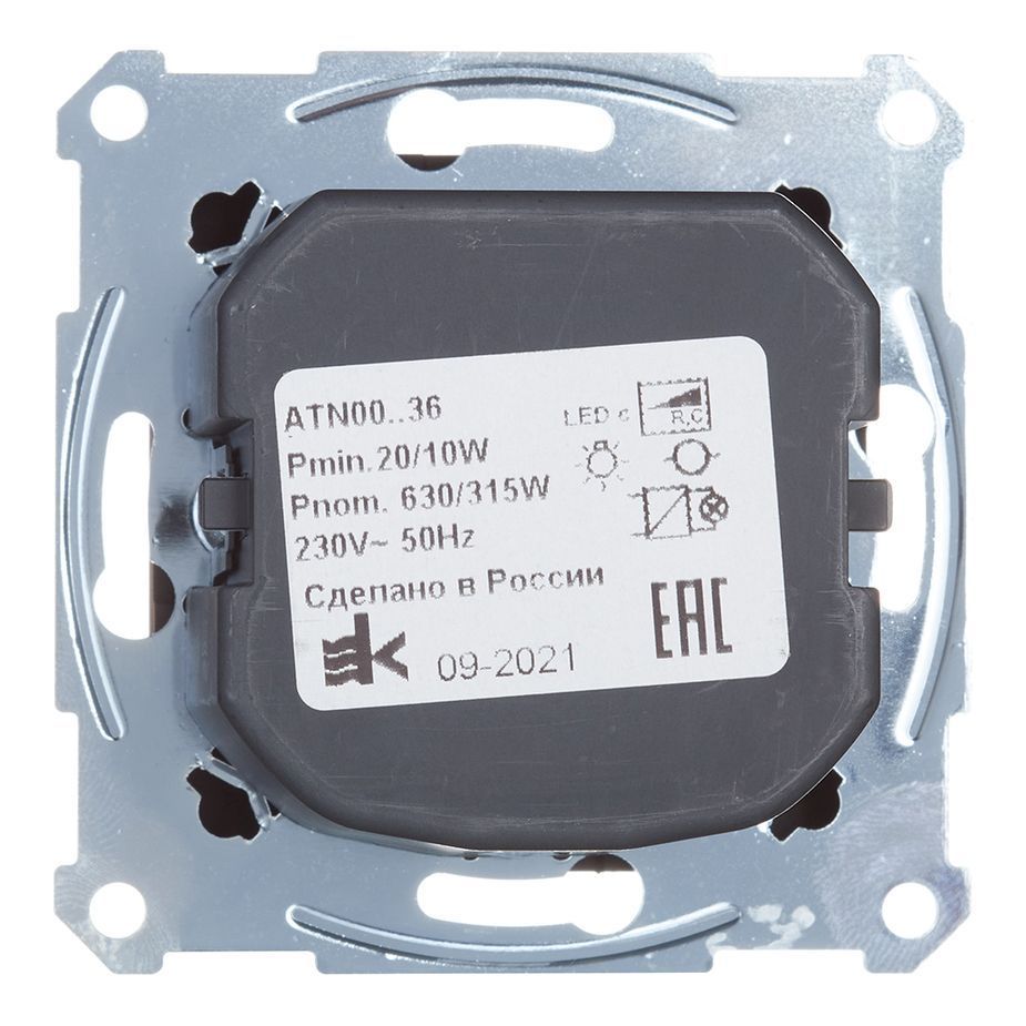 Диммер шнайдер. Светорегулятор Schneider Electric ATLASDESIGN поворотно-нажимной 315вт карбон. Диммер Schneider Electric Atlas Design. Atn001036 ATLASDESIGN Светорегулятор. Atlas Design карбон диммер