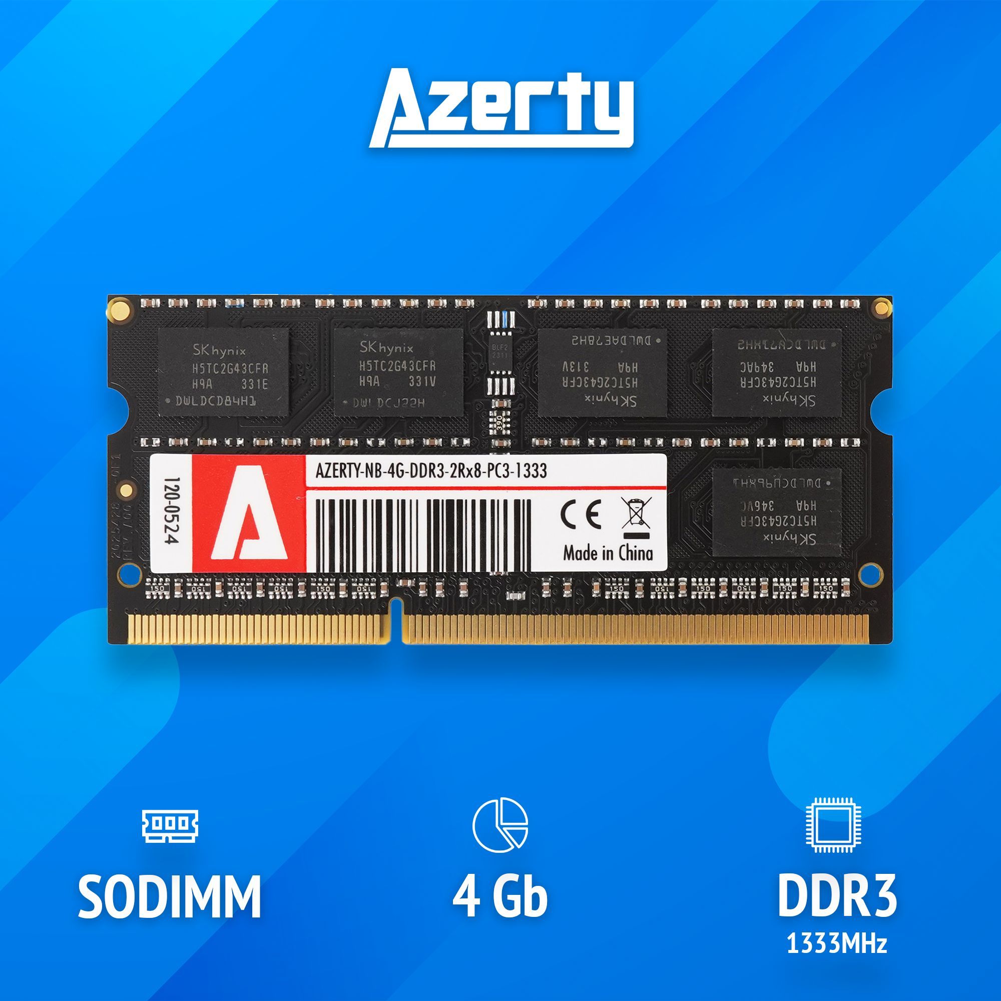 AzertyОперативнаяпамятьSODIMM4GbNB-4G-13331x4ГБ(120-0524)