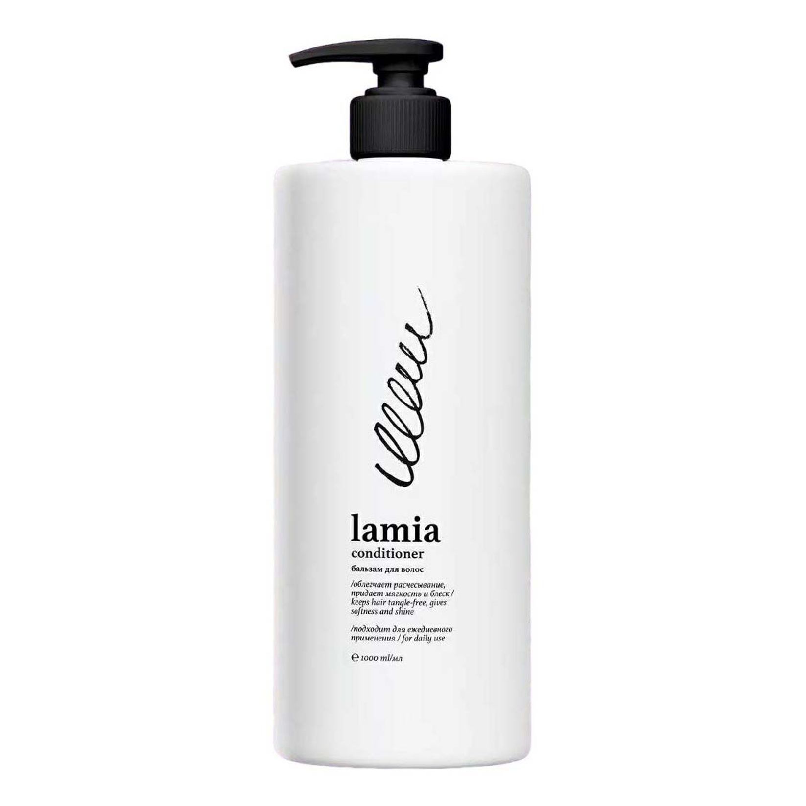 Lamia бальзам. Lami glue balm клей для ламинирования. Составы для ресниц zola. Lamia бальзам. Lami glue balm клей.