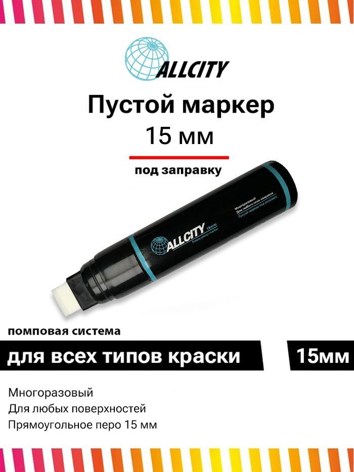 Набор пенных маркеров Djeco, 6 шт., 09002 - купить с доставкой по выгодным  ценам в интернет-магазине OZON (520833459)