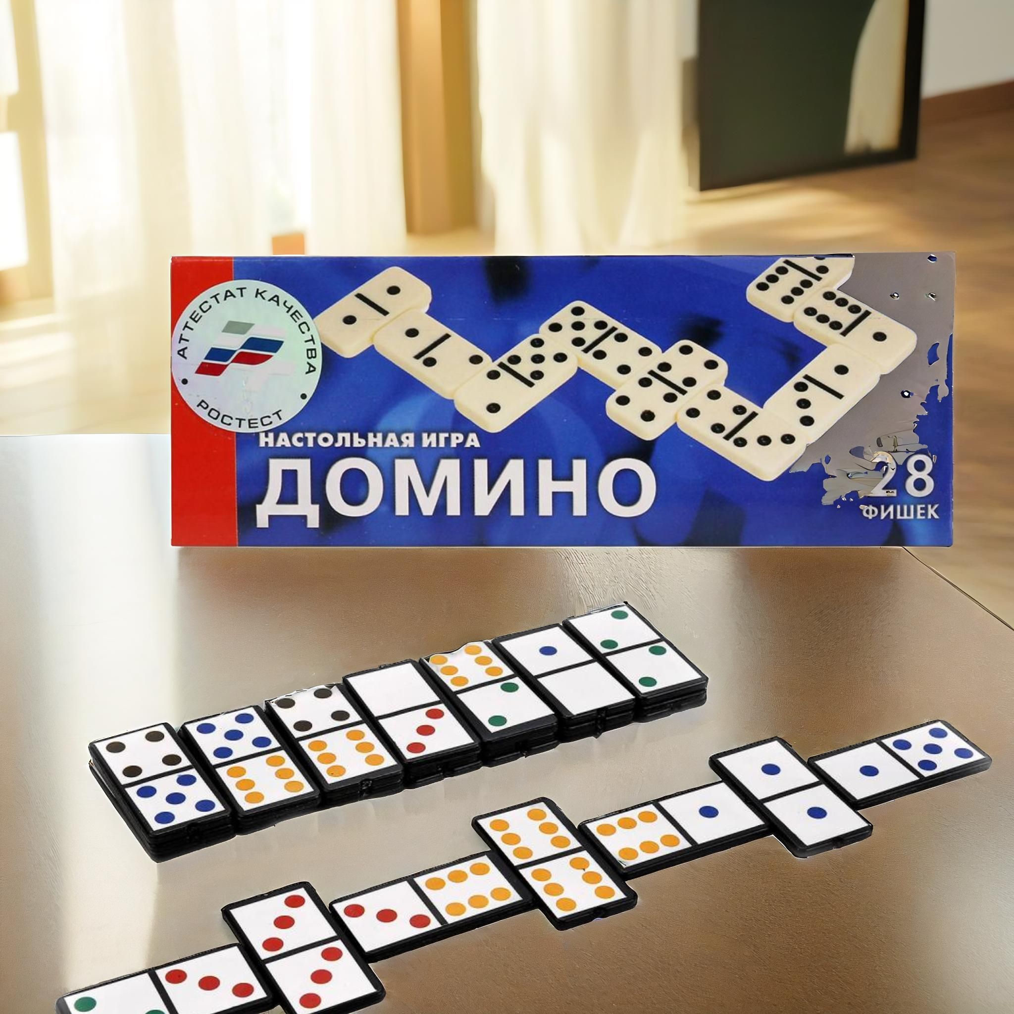 игра домино детям (99) фото