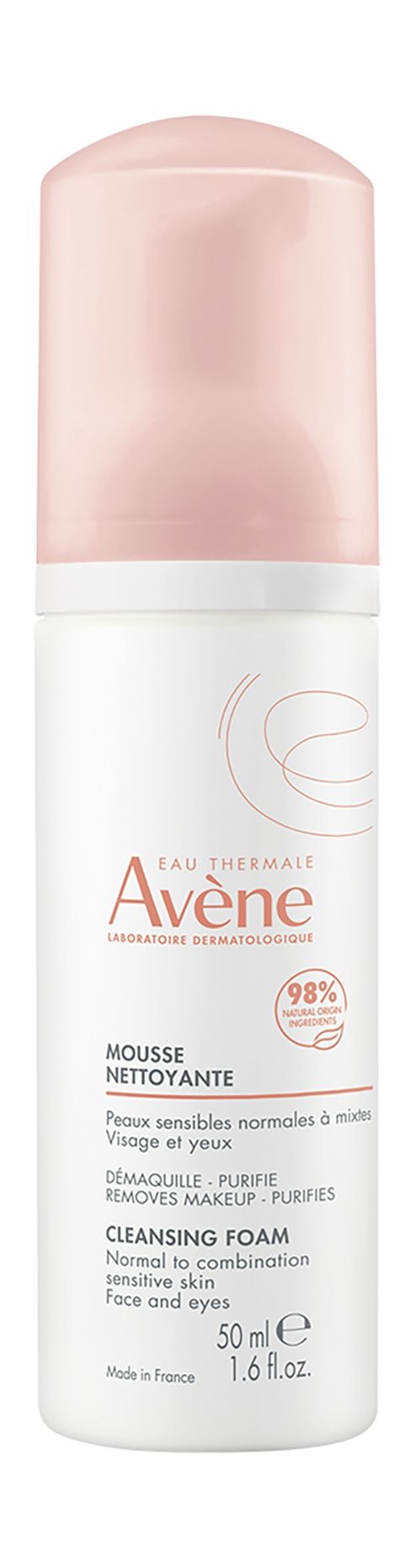 Avene для умывания отзывы