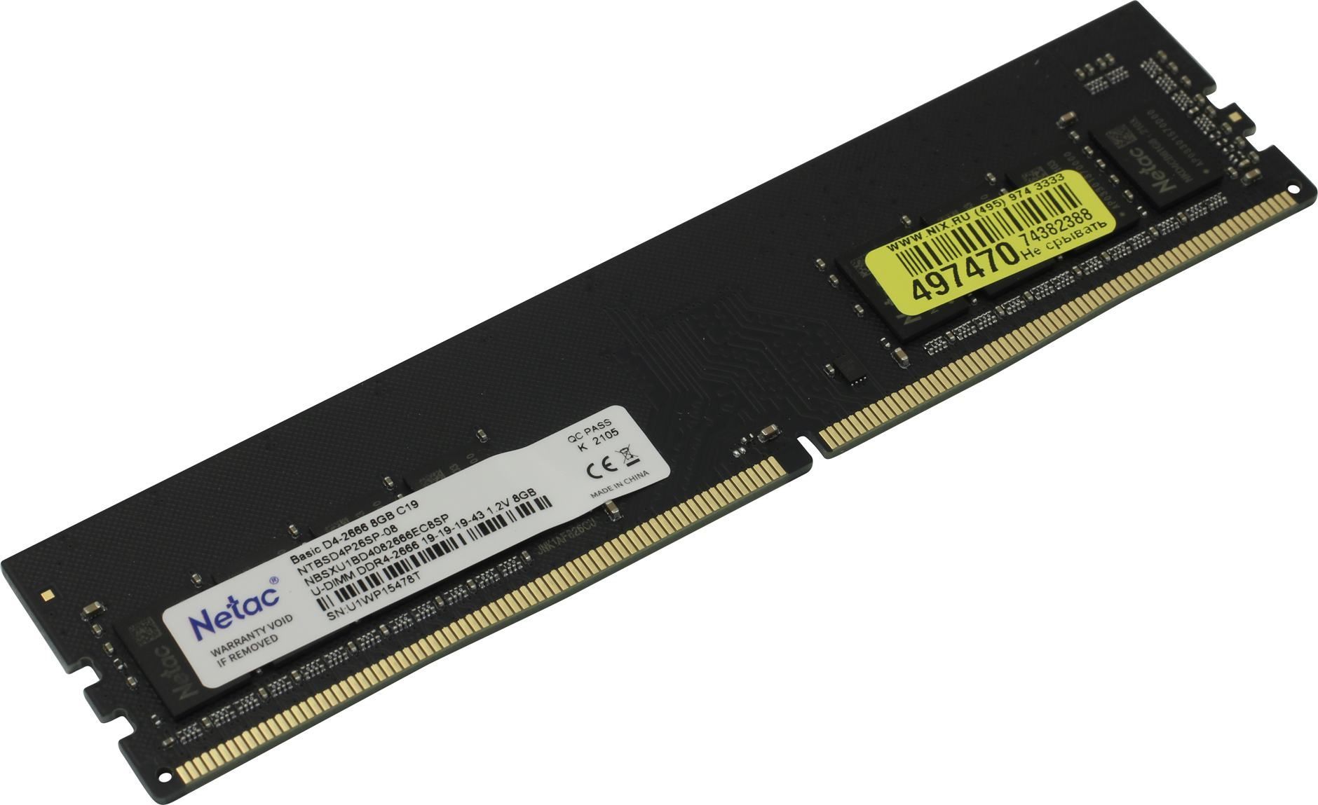Ntbsd4p26sp 16. Ntbsd3p16sp-04. netac basic ddr4-2666 8g c19. netac ntbsd4p26sp-08.