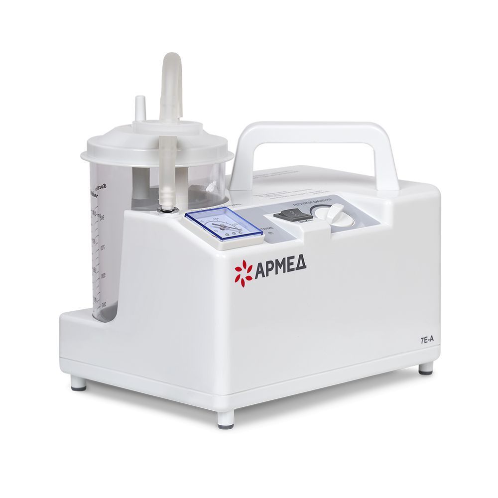 Отсасыватель медицинский армед 7a-23b-1. Аспиратор электрический армед 7е-а. Отсасыватель хирургический 7е-a армед. Отсасыватель хирургический армед. Отсасыватель электрический "армед"7а-23d.