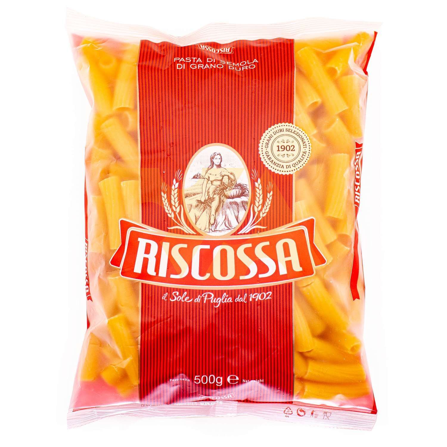 Макфа лапша ракушки 400г. Макароны фузилли. Спагетти сухие. Паста по флотски. Китлап.