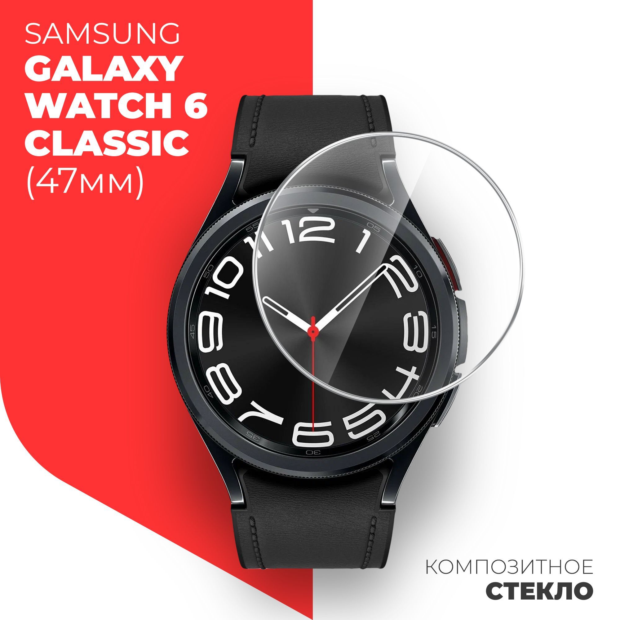 Galaxy smartwatch mens online