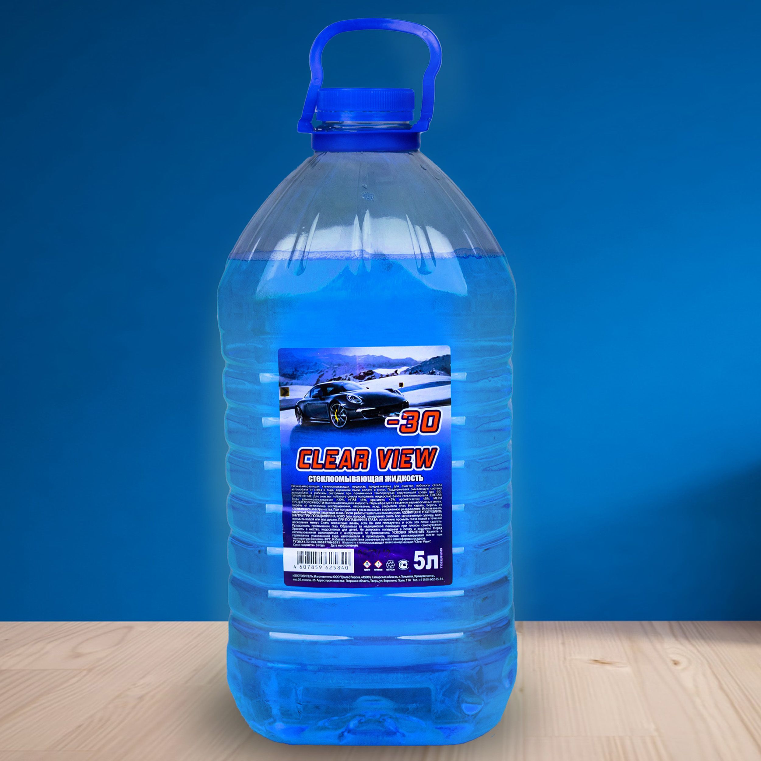 Clear view 30. Clear view 30