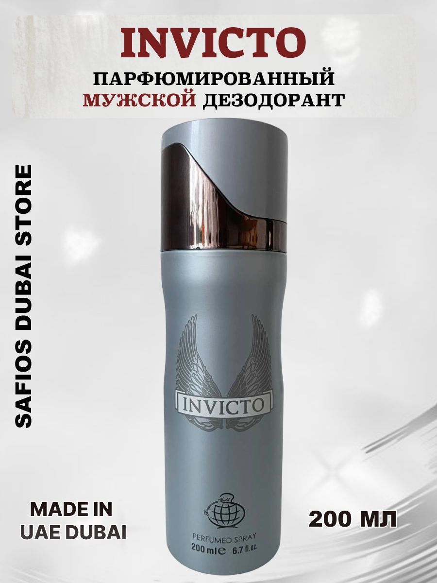 Дезодоранты мужские ОАЭ купить в интернет-магазине OZON
