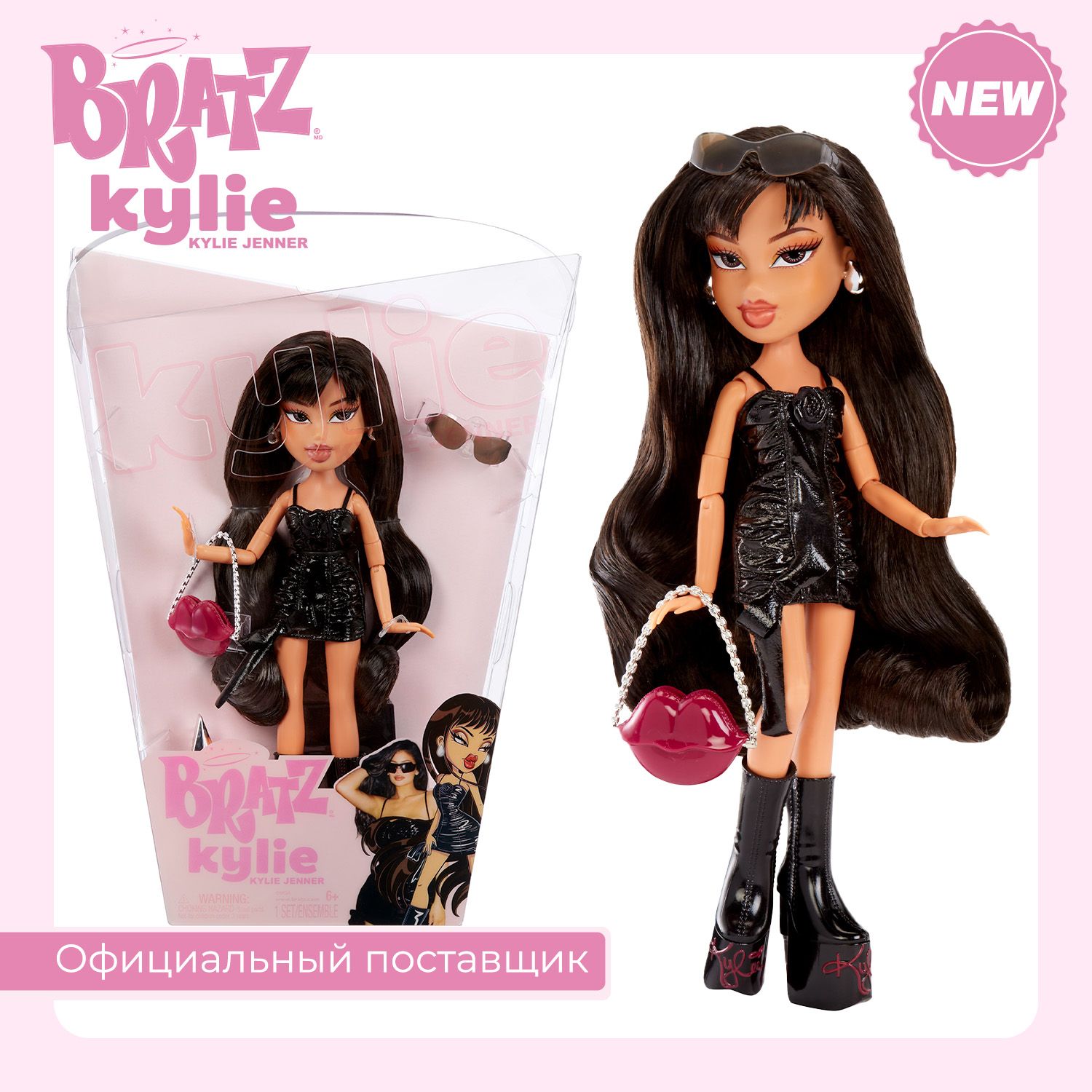 Выкройки для Bratz | VK