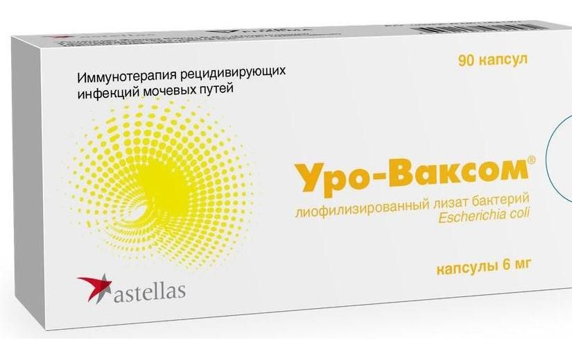 Уро-Ваксом,капсулы6мг,90шт