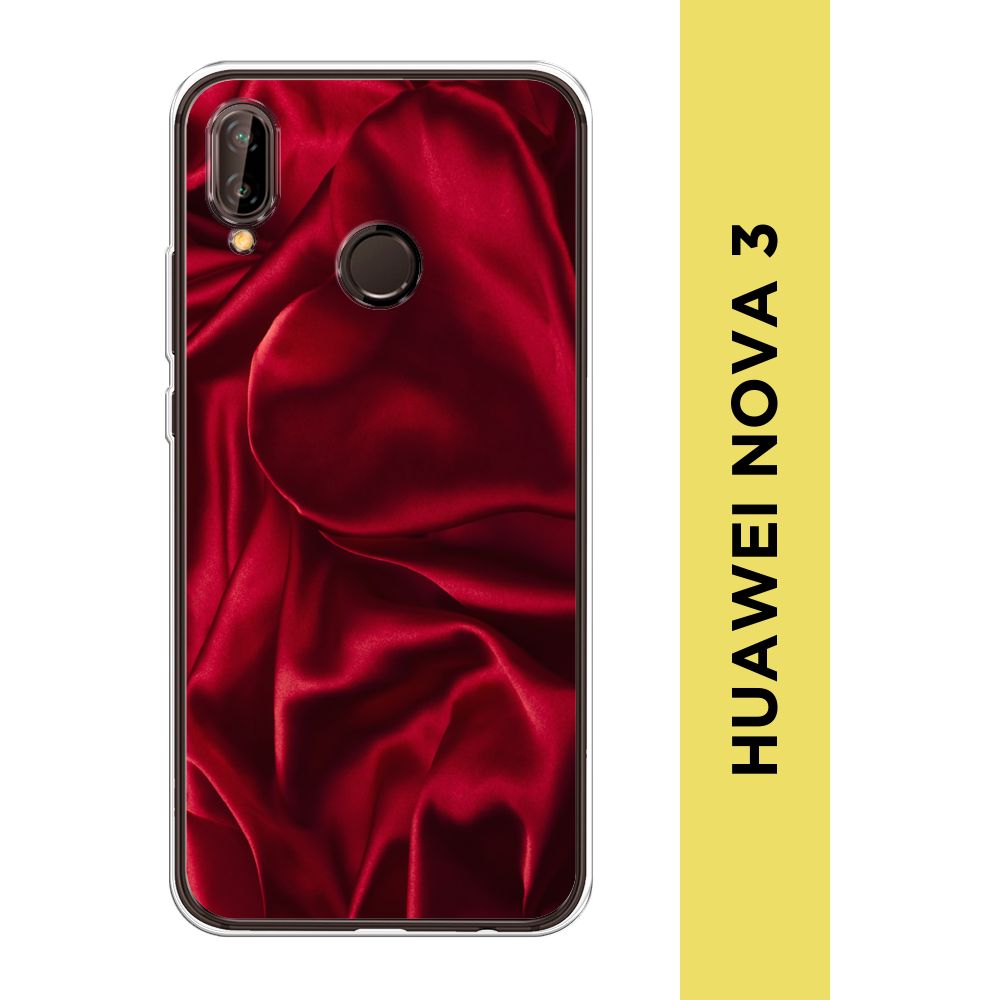 Силиконовый чехол на Huawei Nova 3 / Хуавей Нова 3 