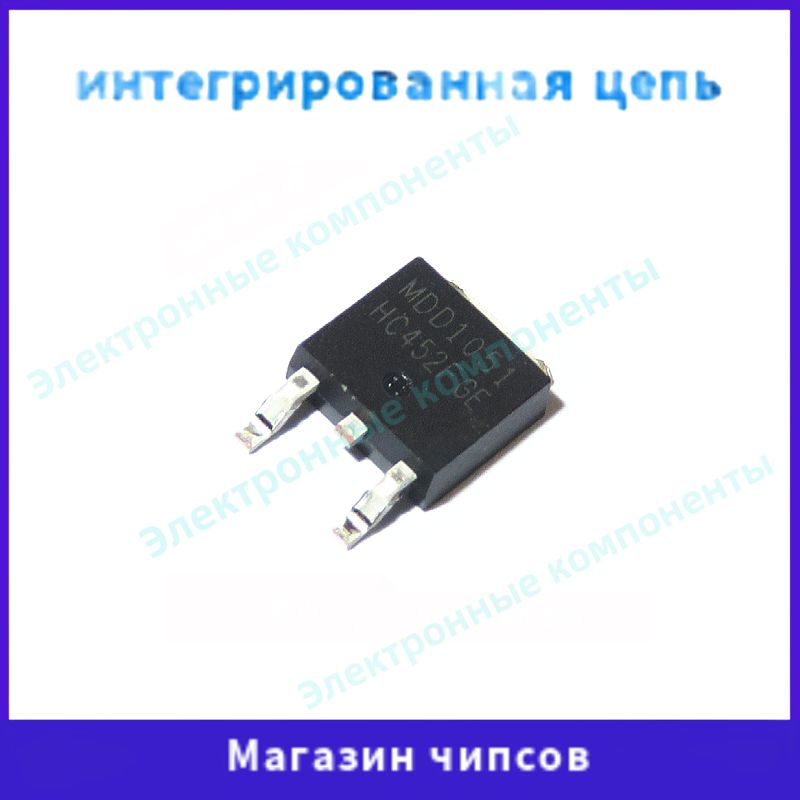 5штMDD1051RHабсолютноновыйTO252150V28AMDD1051