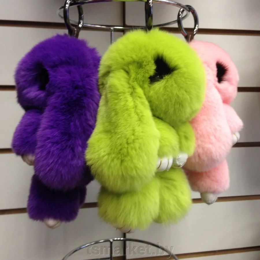 Зайчик Брелок Из Меха Купить В Спб