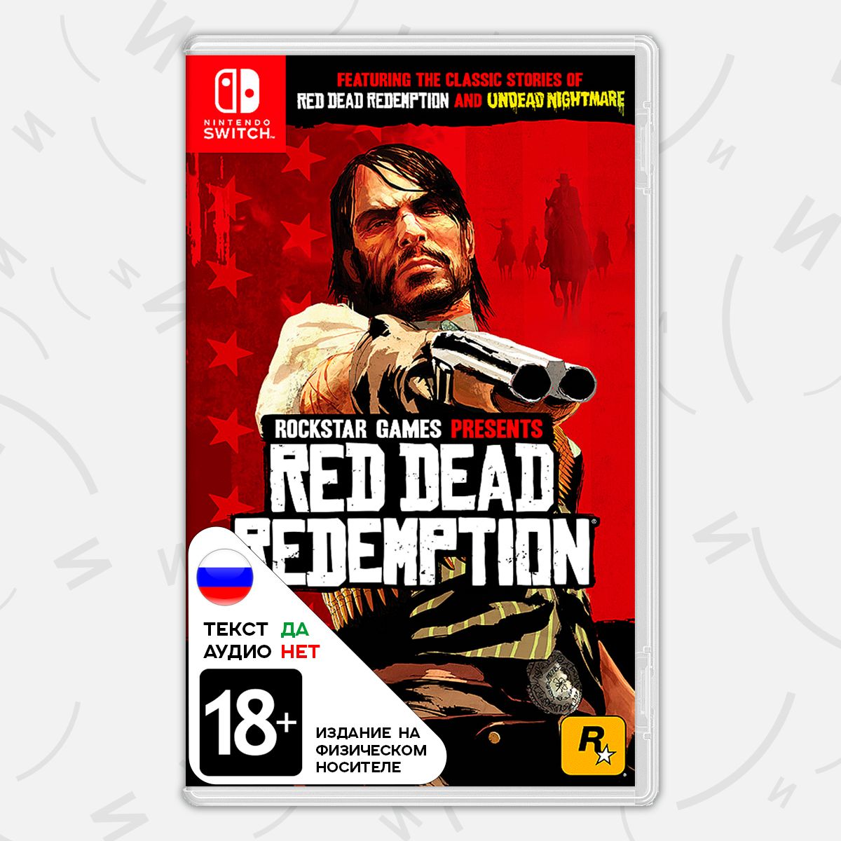 Игра Red Dead Redemption (Nintendo Switch, Русские субтитры) купить по  низкой цене с доставкой в интернет-магазине OZON (1270212304)