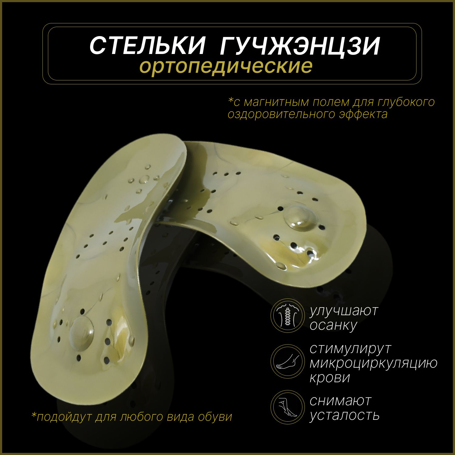 Косметика для лица и тела