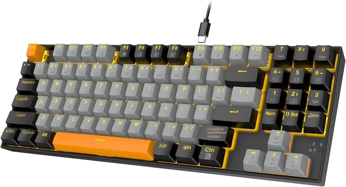 Keyboard e. Клавиатура механика с нумпадом. Keyboard e-YOOSO. Клавиатура e-YOOSO беспроводная игровая программируемая. Клавиатура компьютера с ноупадом.