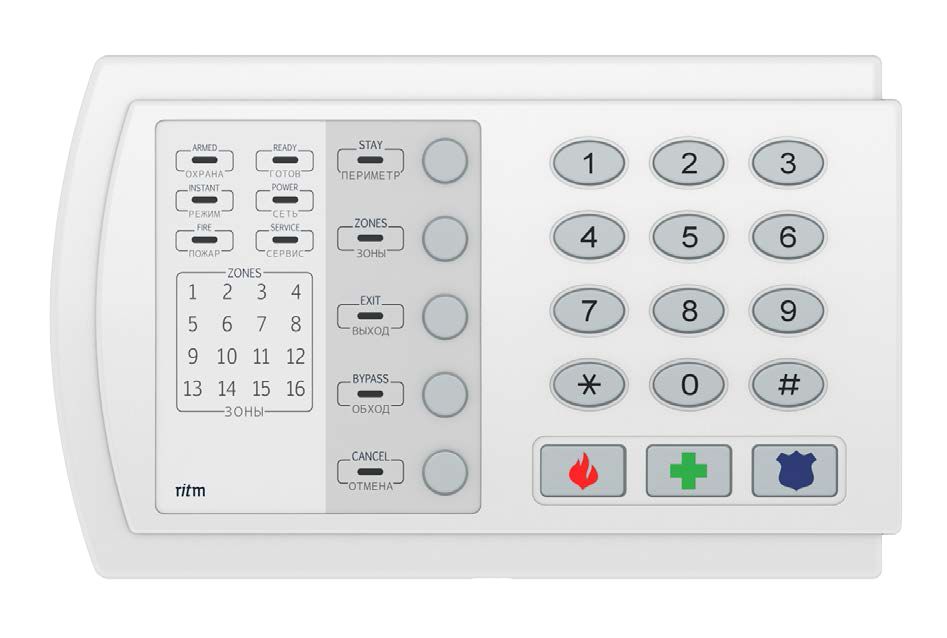 Клавиатура кв 2. Клавиатура caddx nx-124. Клавиатура сенсорная проводная «lcd кв2. Caddx nx116. Клавиатура кв 2.