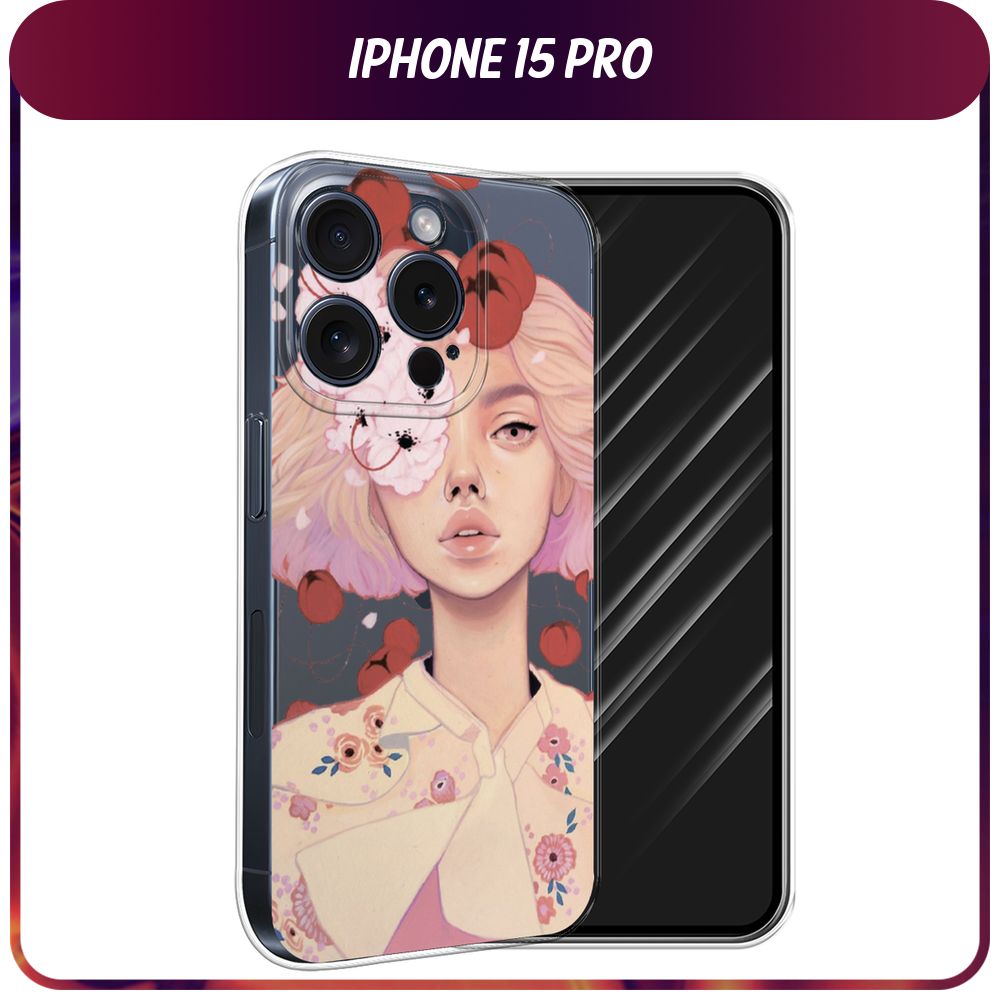 Силиконовый чехол на Apple iPhone 15 Pro / Айфон 15 Про 