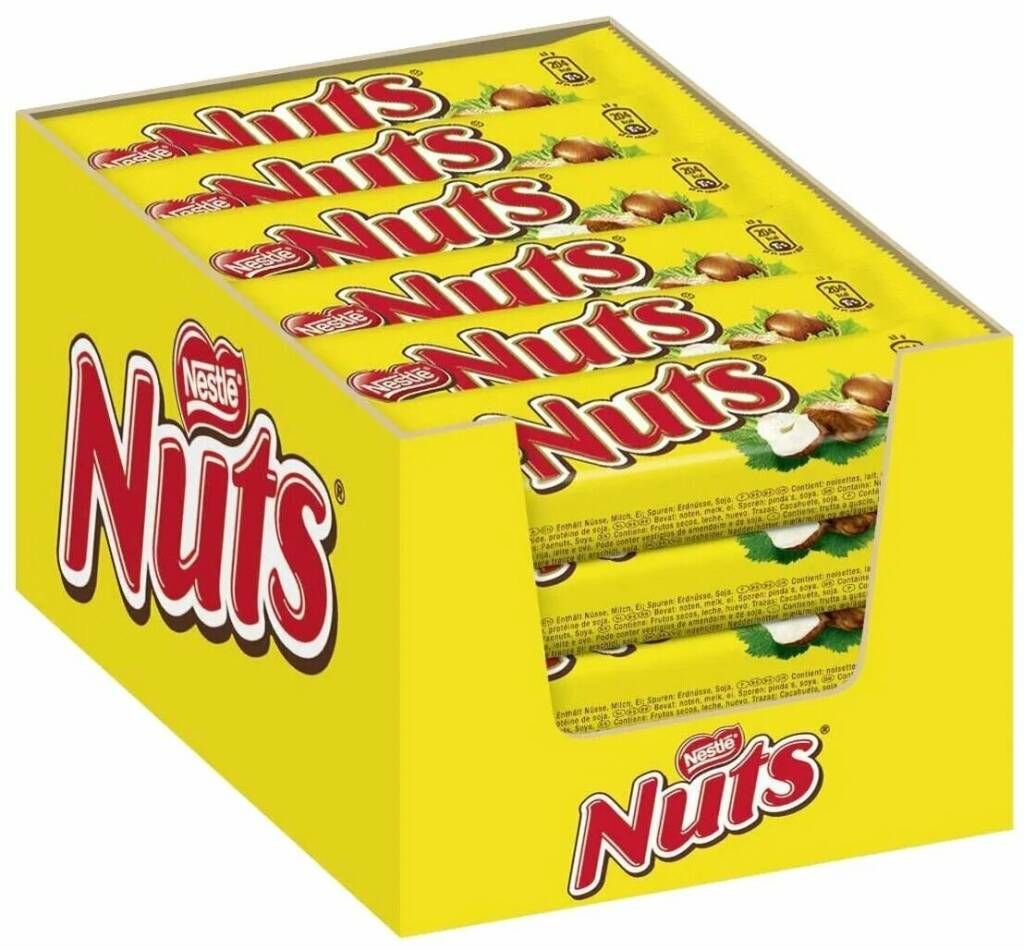 Шоколадный батончик Nuts 50 гр