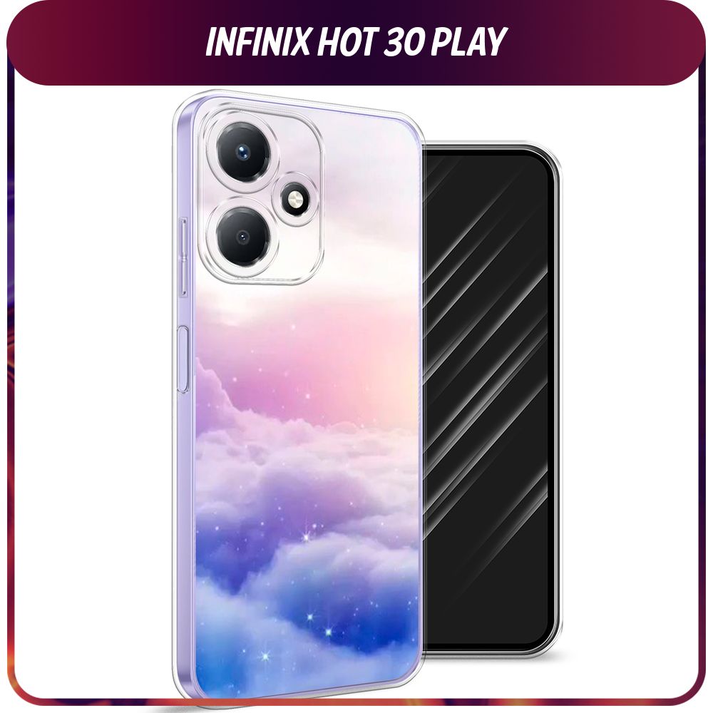 Силиконовый чехол на Infinix Hot 30 Play / Инфиникс Хот 30 Плей 