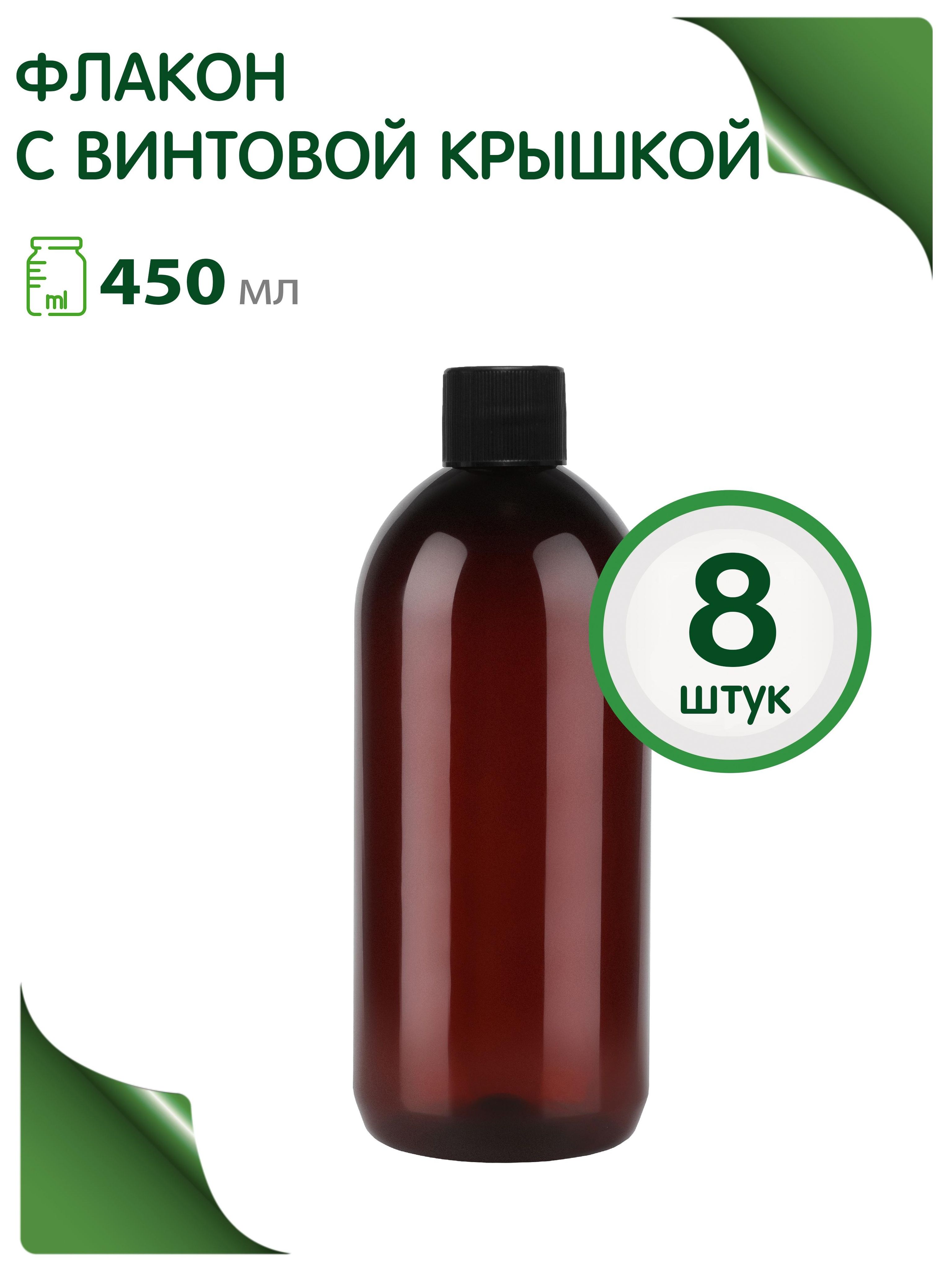 Фл 400. Фл 400