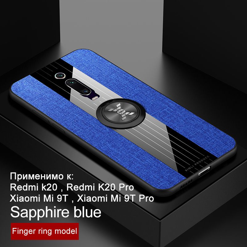 Redmi 20 Pro Купить